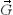 [G with combining right harpoon above (vector)]